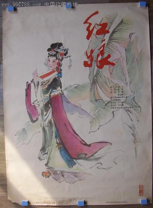 瑟克维尔圣经学院艺术文凭证书